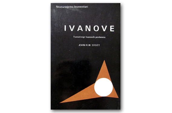 Komentari knjiga Novog Zaveta